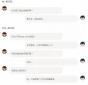 石家莊獵頭如何成功讓候選人幫你轉介紹？